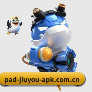 九游移动端 APP